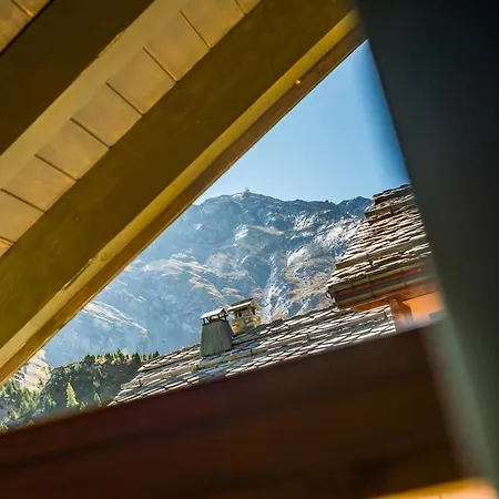 Lägenhet Arc 1950 - 2-4 Pers Dans Hoteliere, Skis Aux Pieds Les Arcs (Savoie)