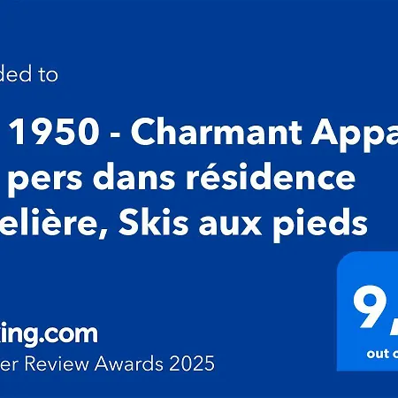 Arc 1950 - 2-4 Pers Dans Hoteliere, Skis Aux Pieds *